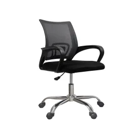 Dreh Low Back Office Chair