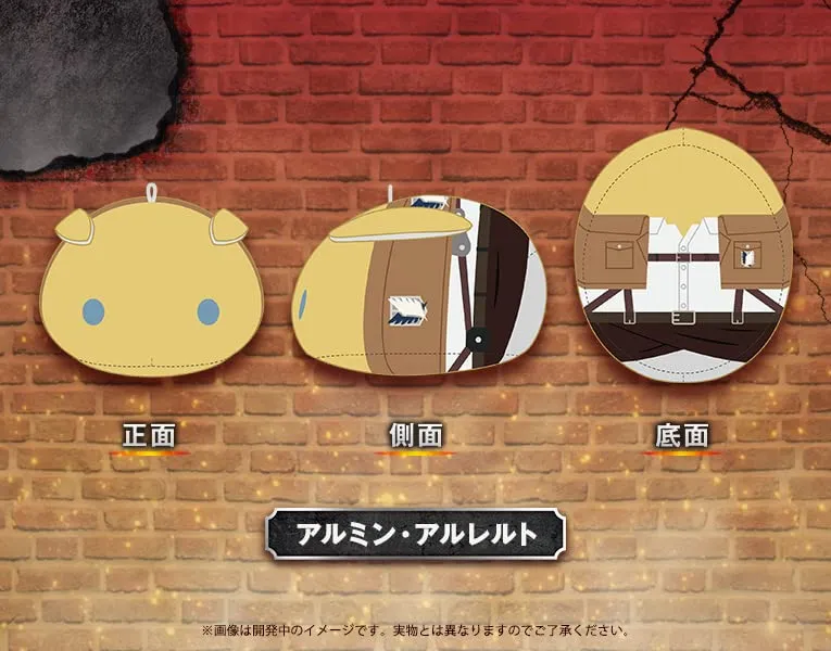 "Attack on Titan" MochiMochi Friends Plush Armin Arlert