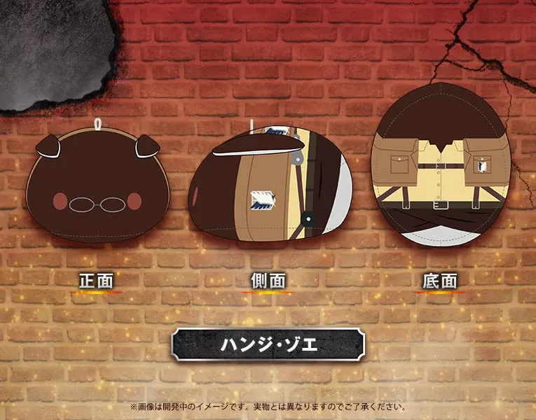 "Attack on Titan" MochiMochi Friends Plush Hans Zoe